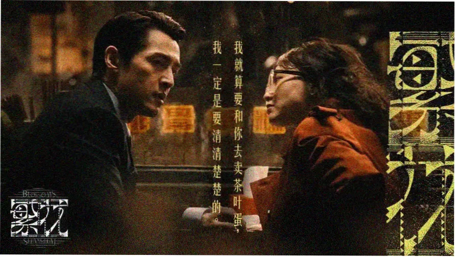 1905电影网热门推荐